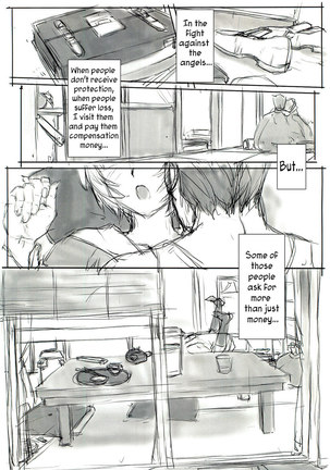 Ayanami 4 Preview Edition - Page 6