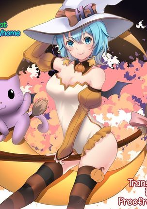Byouko Shimai Page #24