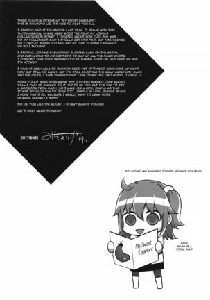 Watashi no Kawaii Nasubi-chan | My Sweet Eggplant Page #16