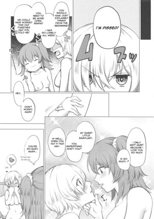 Watashi no Kawaii Nasubi-chan | My Sweet Eggplant Page #15