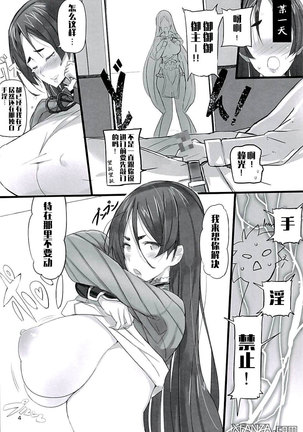 Image 7339033