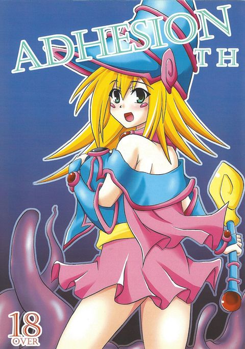 480px x 685px - Yu Gi Oh - Hentai Manga, Doujins, XXX & Anime Porn