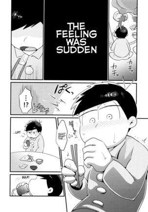 Image 13809238