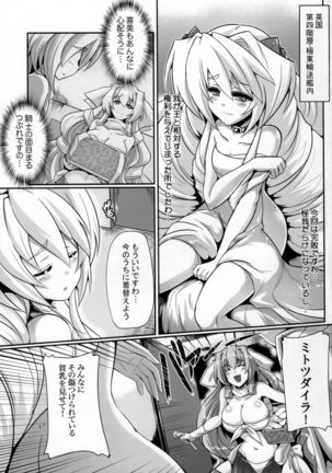 Image 4096652