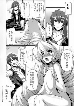 Image 4096654