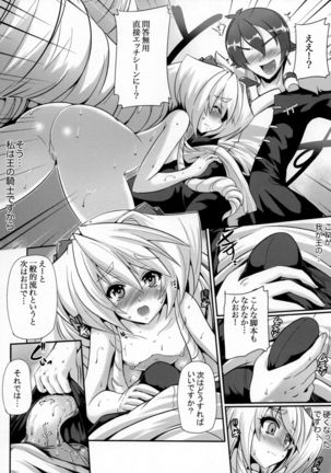 Image 4096659