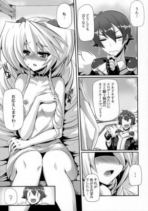Image 4096647