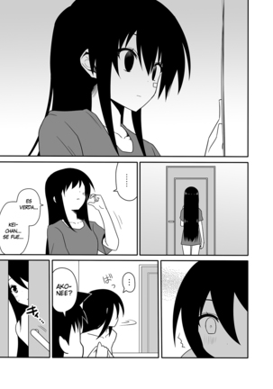 Ako-nee to Issen o Koeta Hi. | The day I went over the line with Ako-nee Page #20