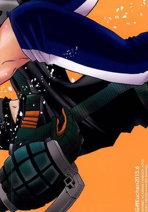 KILL OR KISS Page #22
