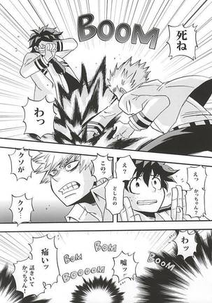 Image 3471121