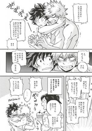 KILL OR KISS Page #21