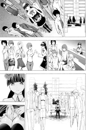 Kowashite Kudasai Page #126
