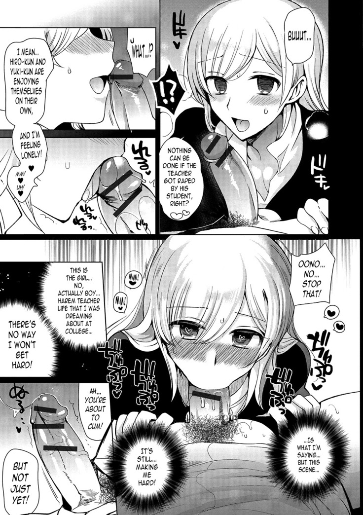 Shiritsu Otokonoko Gakuen | Private Ladyboy Academy Chapter 1-3