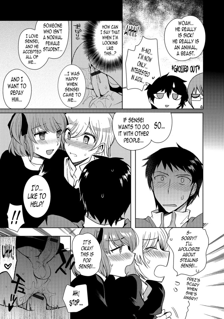Shiritsu Otokonoko Gakuen | Private Ladyboy Academy Chapter 1-3