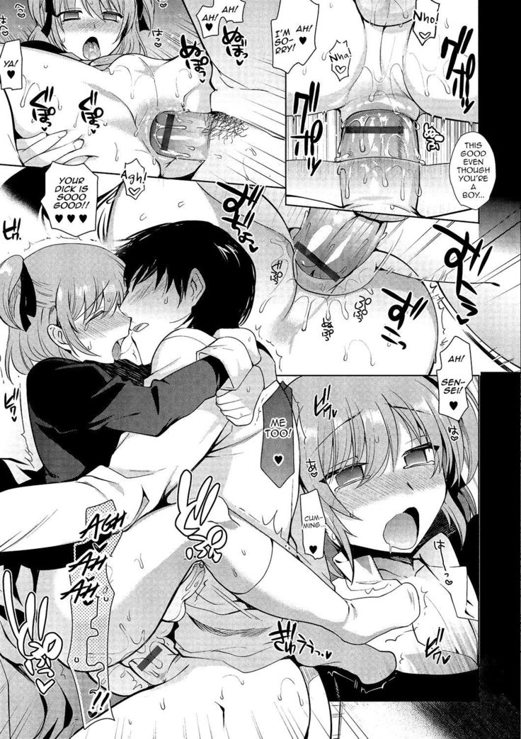 Shiritsu Otokonoko Gakuen | Private Ladyboy Academy Chapter 1-3