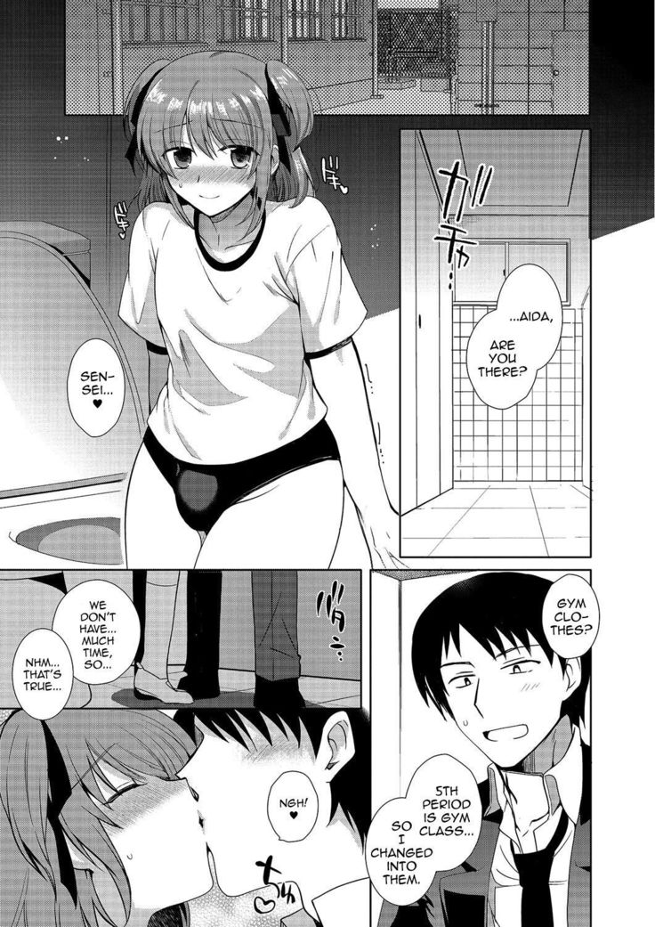 Shiritsu Otokonoko Gakuen | Private Ladyboy Academy Chapter 1-3