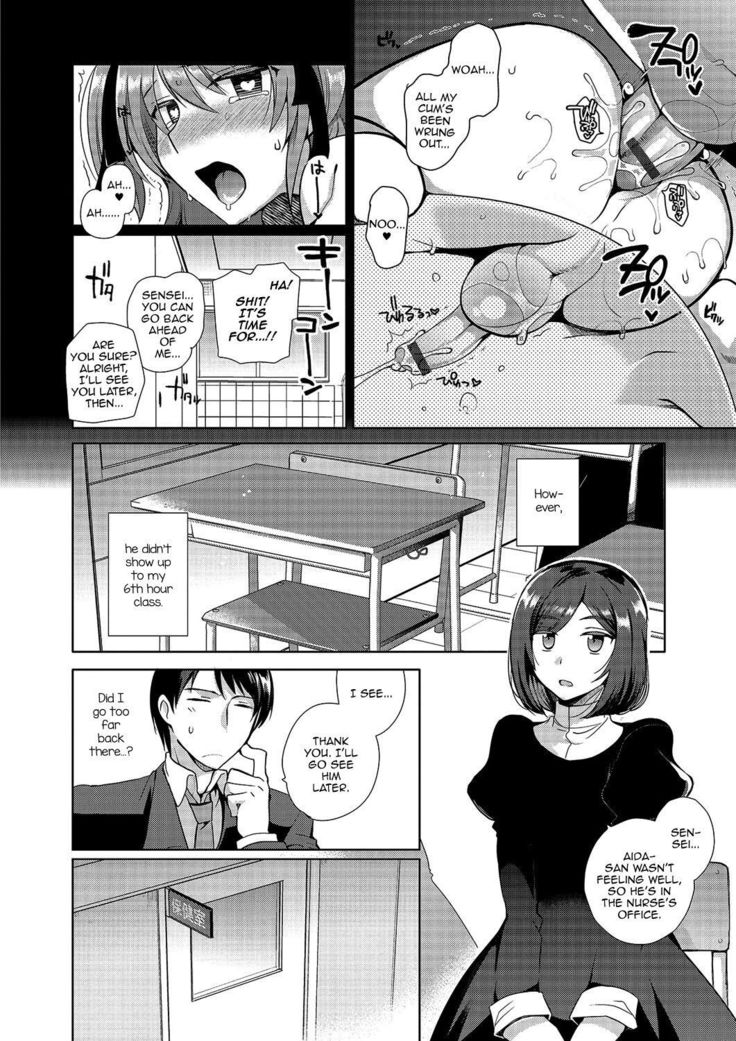 Shiritsu Otokonoko Gakuen | Private Ladyboy Academy Chapter 1-3