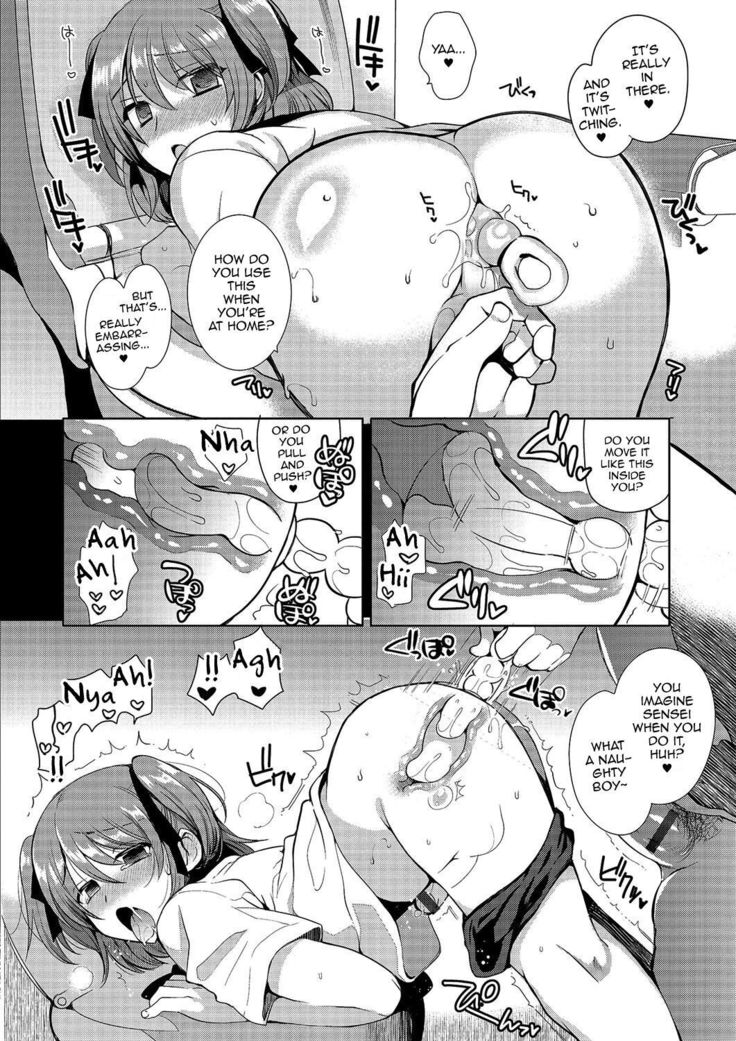 Shiritsu Otokonoko Gakuen | Private Ladyboy Academy Chapter 1-3