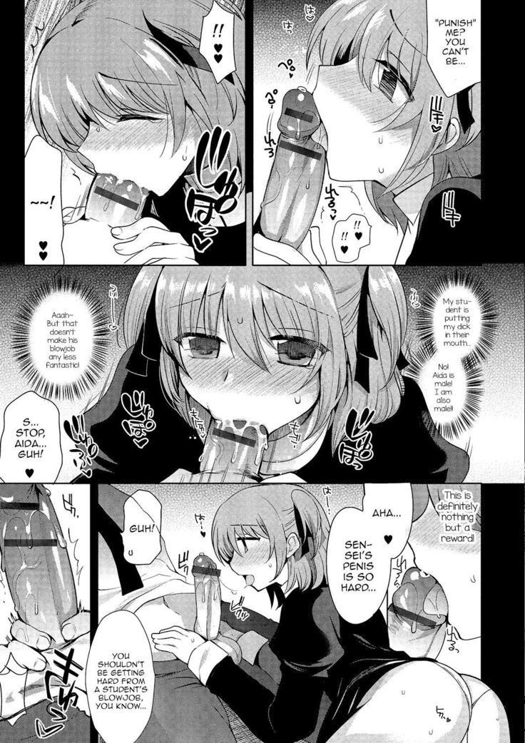 Shiritsu Otokonoko Gakuen | Private Ladyboy Academy Chapter 1-3