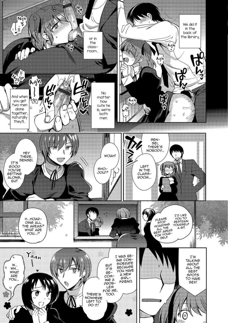Shiritsu Otokonoko Gakuen | Private Ladyboy Academy Chapter 1-3