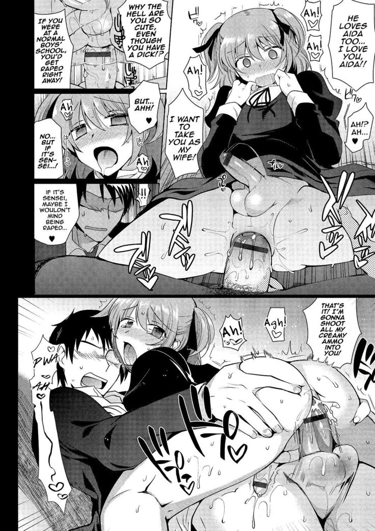 Shiritsu Otokonoko Gakuen | Private Ladyboy Academy Chapter 1-3