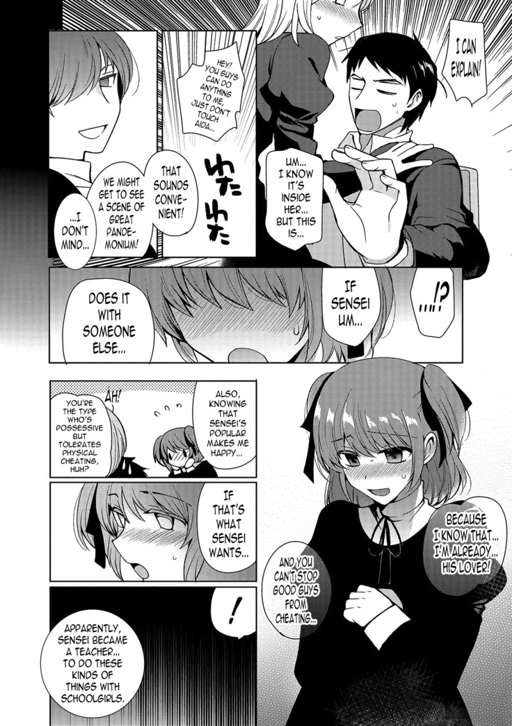 Shiritsu Otokonoko Gakuen | Private Ladyboy Academy Chapter 1-3