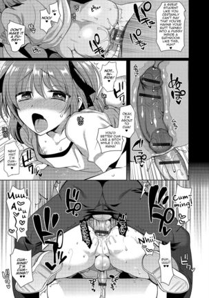 Shiritsu Otokonoko Gakuen | Private Ladyboy Academy Chapter 1-3 Page #32