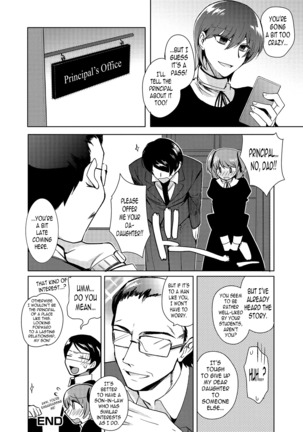 Shiritsu Otokonoko Gakuen | Private Ladyboy Academy Chapter 1-3 Page #61