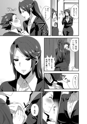Image 958262