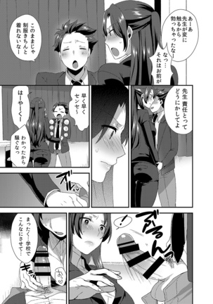 Image 958269