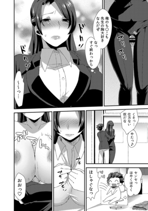 Image 958268