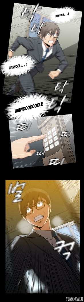 Drug Candy Ch.0-42