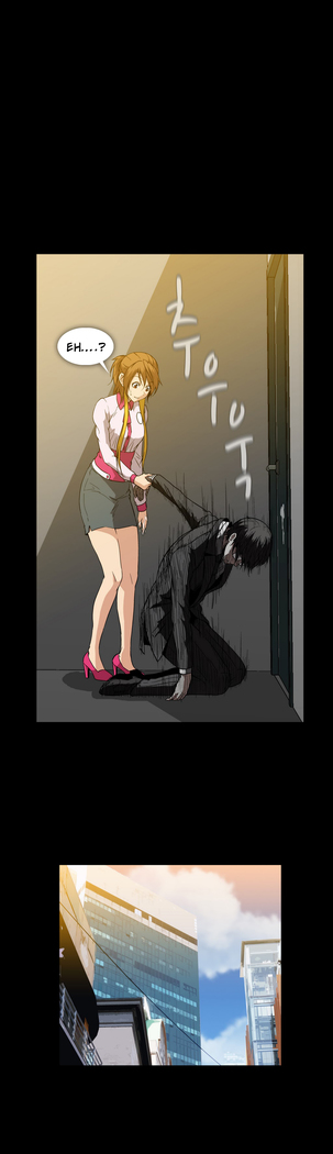 Drug Candy Ch.0-42