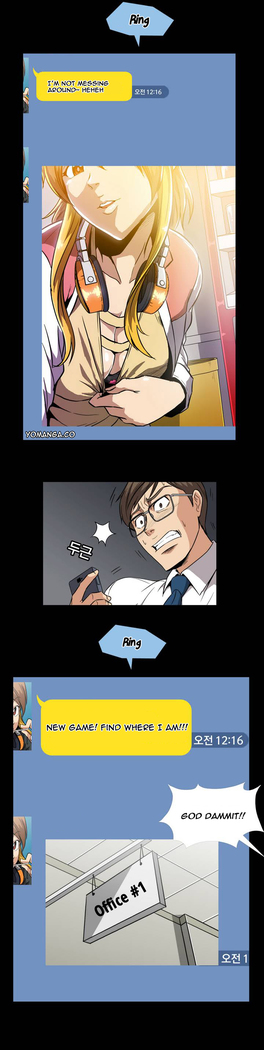 Drug Candy Ch.0-42