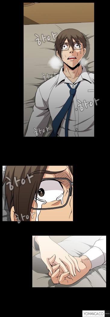 Drug Candy Ch.0-42