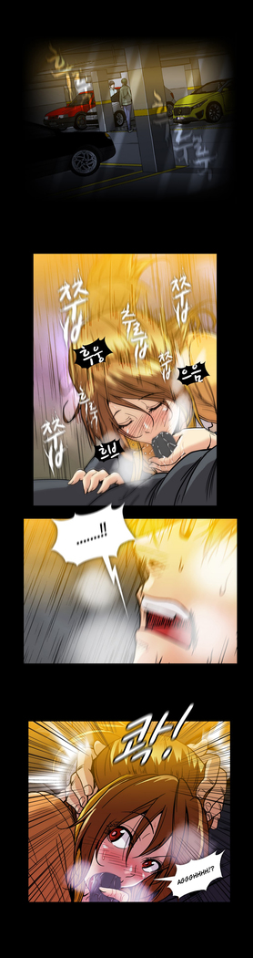 Drug Candy Ch.0-42
