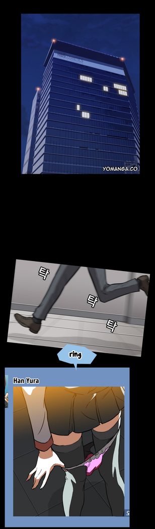 Drug Candy Ch.0-42