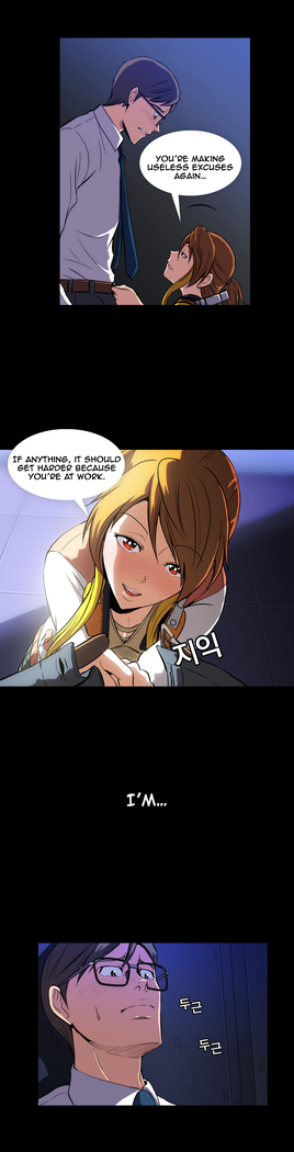 Drug Candy Ch.0-42