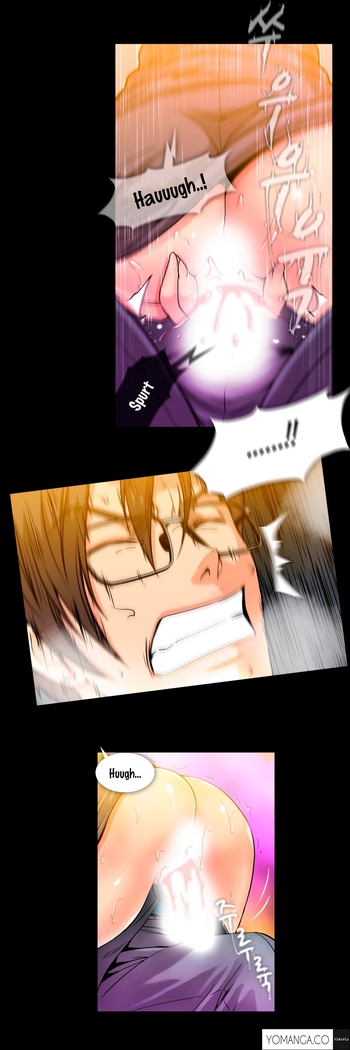 Drug Candy Ch.0-42