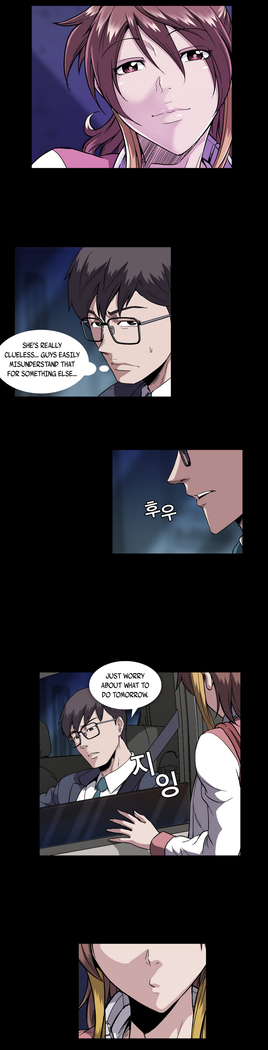 Drug Candy Ch.0-42