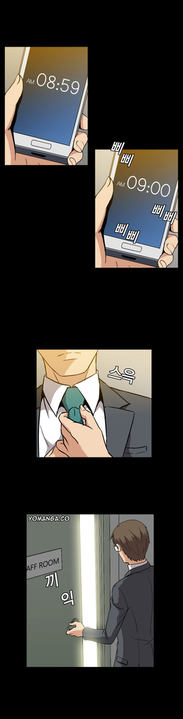 Drug Candy Ch.0-42
