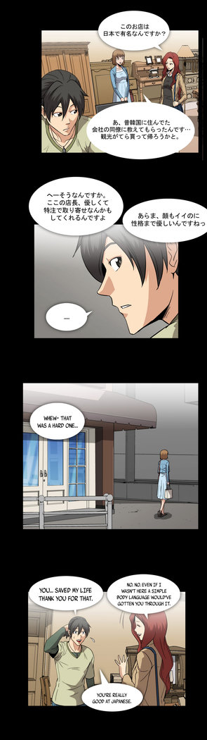 Drug Candy Ch.0-42