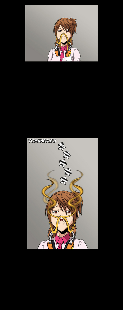 Drug Candy Ch.0-42