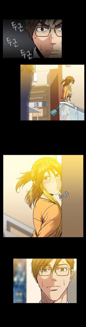 Drug Candy Ch.0-42