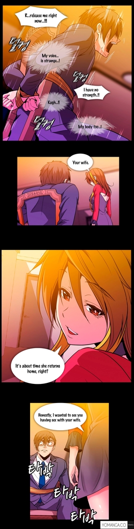 Drug Candy Ch.0-42