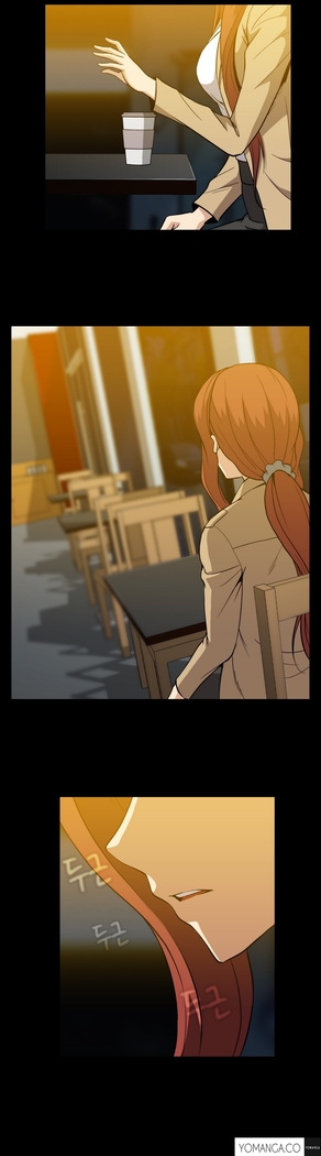 Drug Candy Ch.0-42