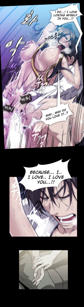 Drug Candy Ch.0-42