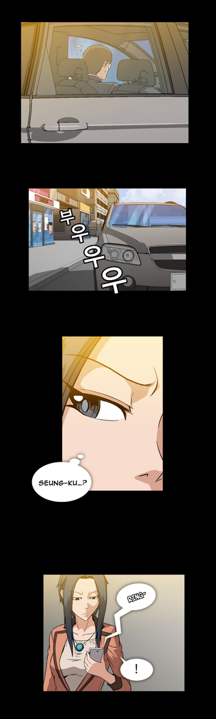 Drug Candy Ch.0-42