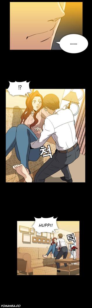 Drug Candy Ch.0-42