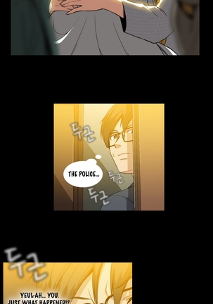 Drug Candy Ch.0-42 Page #1065